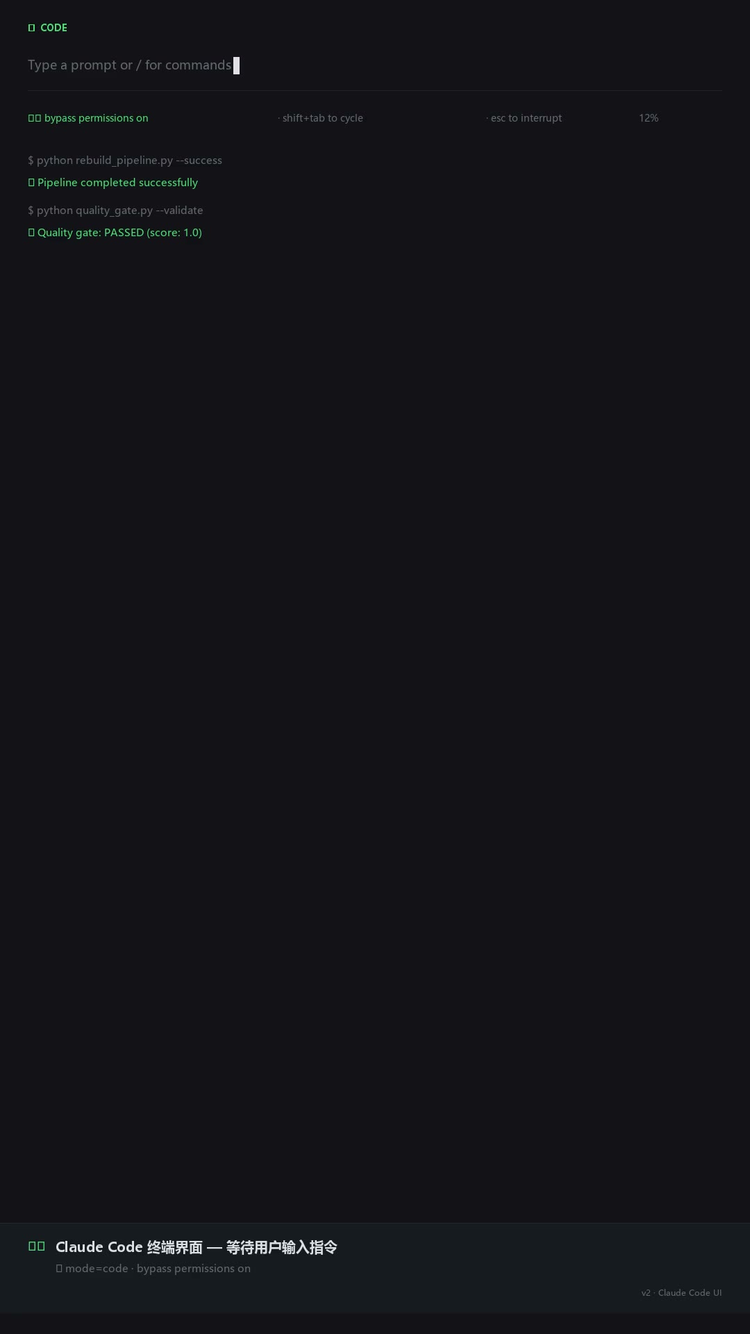 clip_00_thumb_v2.jpg